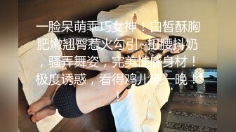 【反差婊女神】美杜莎 寂寞少妇户外旅行露出手淫 野战口爆 被有妇之夫爆肏浪声淫叫 榨汁喷射蜜臀做完还想要