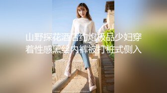 星空无限传媒 xkqp-029 在老婆面前操初恋女推销员做爱-石榴