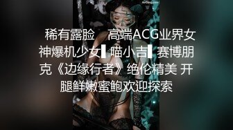 (车内轮奸) (试看版) 无毛弟弟搭车惨遭诱奸多人猥亵性侵强制车震配种颜射口爆操完就扔