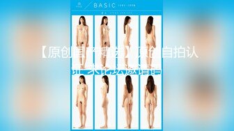 261ARA-536 【本格系筋肉女子】【パワフルMAX】マッスルトレーナーがご自慢のマッスルボディを見せびらかしにやってきた！夜のベットで筋肉と筋肉のぶつかり合いを開始！！【強くてエロい】【筋肉ボディ】「SEXイコール格闘」って感じのパワースタイル！得意な騎乗位で攻めまくる！！激白・壮絶すぎる両者