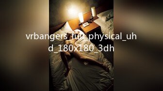 【18岁漂亮可爱的巨乳精神小妹】还很粉嫩的你受得了吗？真一线馒头白虎嫩逼！非常甜美可爱，下海就被操 (4)