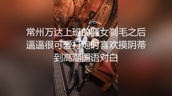 极品留学牧羊犬，与白人男友在KTV包厢内爱爱，吃鸡、骑马、暴力后入狂艹，无套内射！