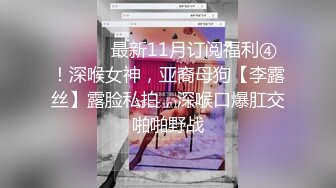 冒险一探_啪啪，扶着屁股后入撞击，用力..用力..快受不了受不了啦