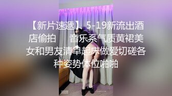 4跟妈妈的幸福生活-偷拍妈妈睡觉吓死我了