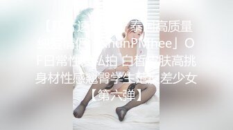 欧美主播Candi Katty合集，【155V】 (70)