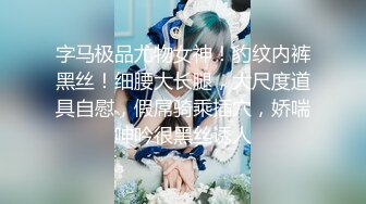 高中小女友吃棒棒