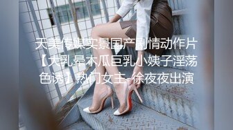 商场女厕刁钻角度偷窥大屁股美女的小黑鲍