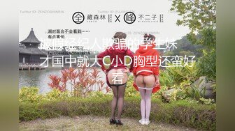 [ばにぃうぉ～か～]OVA 裏・受胎島 ＃1 精液って…なんでこんなに…美味しいの…