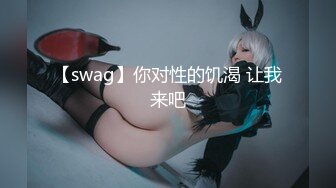 长得像鞠婧祎的极品小萝莉被强制群P干出白浆