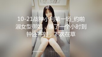 [无水印]推特大神【OOXXBLACK】网红兼职外围，胸大肤白，小淫妇今天被干得欲仙欲死