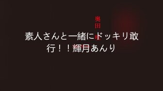 高端泄密流出火爆全网泡良达人金先生 约炮93年酒吧上班的少妇无套坐捅内射逼里4K高清无水印版