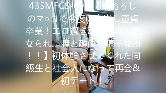 【新片速遞】 2024年7月最新，推特【喜欢我的大姨子】，私拍未发部分，车震楼道啪啪自慰，饥渴人妻直达高潮了[1.36G/MP4/01:47:39]