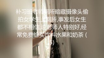 九月订阅②，推特顶级身材一字马骚妻【HN_SIYING】开放式婚姻，公园人前露出，居家丝袜，道具紫薇 (1)