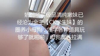   纯妹子颜值太高了，甜美的像吃了蜜似的，还会一项特殊的技能