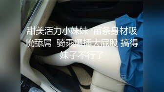 XK8104.《被资助的女大学生》.用身体报答恩人.星空无限传媒