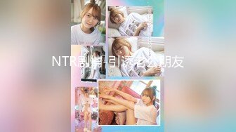 KTV女厕近距离偷窥大美女的极品无毛小嫩鲍