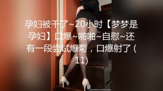 2021-9-17 天天去探花甜美大长腿兼职嫩妹，蹲着深喉口交转战到床上，双腿肩上扛抽插，后入屁股一下下撞击