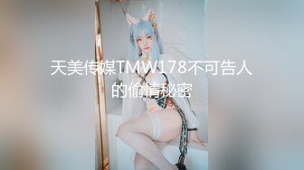 [432YKMC-035] 舞(27)