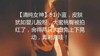 韩国淫妻博主yesyo（요년_yobitch）onlyfans高清原档资源合集【152V】 (53)