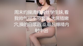 麻豆传媒 MCY0231 爱子心切母子乱伦 李蓉蓉