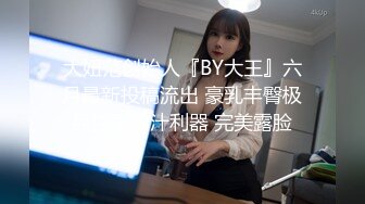 -闷骚男100元嫖J全过程风骚熟女姐姐夸奖他长得帅气J8又长