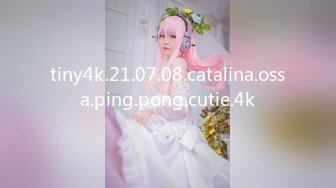 8/31最新 气质白皙女神套路网友刷礼物岔开腿掰穴白虎粉穴特别诱人VIP1196