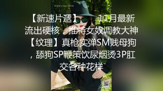 星空传媒XKG213畜生哥哥为钱把我送上了相亲渣男的床