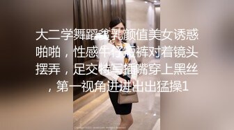 宾馆TP性感漂亮的短裙美女和骨瘦如柴的男友开房