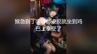 【极品媚黑绿帽淫妻】淫妻熟妇『Yseyo』奶大臀肥腰细  被两大屌无套轮操内射 车震顶操