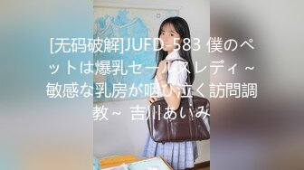 漂亮熟女大姐 进都没进去你送送送 胖子今天赚翻了操到这么丰腴的大姐 就是后入找不到门操逼也笨手笨脚大姐有点生气了