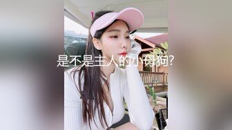 性工作者EP4娼妓母亲的秘密-苏语棠 李蓉蓉