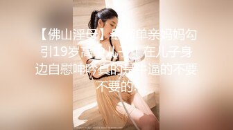 TMW127 李娜娜 极乐新春夜市 波霸巨乳奶茶妹 天美传媒