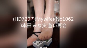 杏吧&天美传媒联合出品 TM0048情色隔离室 寂寞难耐女上司与我啪啪一整周（上）