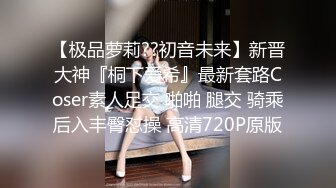 【核弹】印象足拍55期 娇小可爱妹妹 全程大尺度啪 无尿点