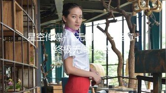 商场厕所连续偷拍9位可爱小美女_0