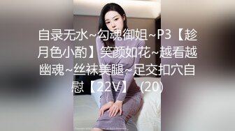 双洞插入白丝吊带女神—最终篇