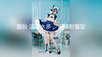 【女神福利】花椒直播漂亮《萌妹子女神主播@萌鹿鹿》视频合集下载，啪啪足交大尺度跑车福利88V+直播