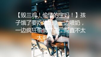 鮑魚肥厚粉嫩的無毛美女嫩模酒店被脫光衣服穿著高跟鞋給他口爆