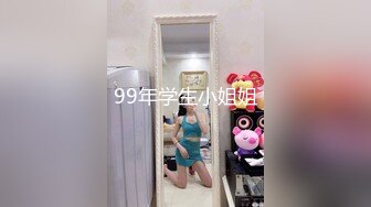 兰州上位的30岁小姐姐