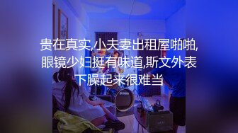 约操温柔贤淑朋友女友颜值出镜