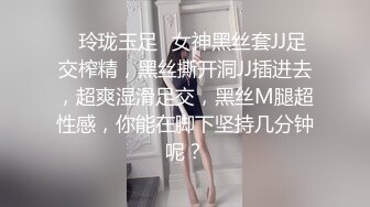 美女去按摩结果按摩师忍不住把客户给干了,水流的好多