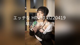 【新片速遞】 极品尤物！F罩杯网红女神！大奶肥臀激情操逼，按着脑袋猛插嘴，扶腰后入大屁股，振动棒插穴骚的很[1.98G/MP4/04:50:34]