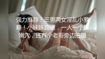 极品大长腿反差女神〖月月学姐〗❤️酒醉迷迷糊糊中被中出，翘起美腿插小穴 逼紧水又多，越用力操她她越兴奋！