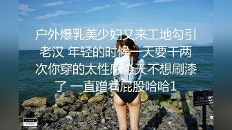 2024重磅流出！万狼追踪OF极品身材巨乳高颜反差婊Jbsw成人剧情私拍，女女百合3P夹击高潮喷水 (4)