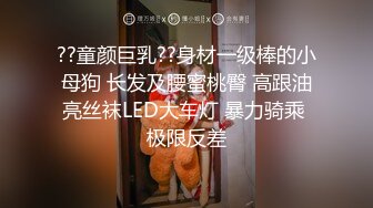 网爆【门事件】近日网上疯传彩塘健身教练门事件的私密小视频