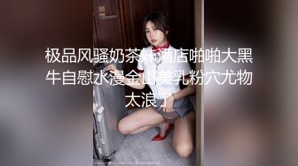 蜜桃传媒PMC150亲兄弟3P接力怒操小妈-唐茜