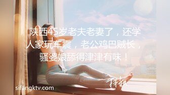 香港真军性爱教室 - 一皇三后 (3)