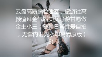 萝莉酱❤️寂寞少妇点黄瓜外卖被外卖小哥逼里强塞黄瓜