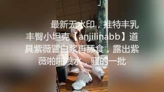 SH-012.吴心语.合租的陌生人.捆绑强暴操你无可救药.麻豆出品X涩会