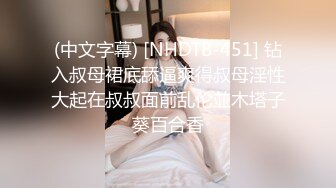 劲爆网红美少女『柚子猫』✅性感黑丝小脚足交，精液被射在匡威鞋里穿上继续做爱，扶腰后入紧致嫩穴